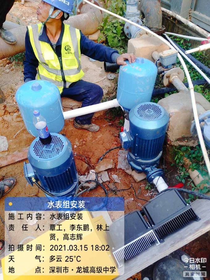 龙城街道黄阁北九年一贯制学校新建给排水施工