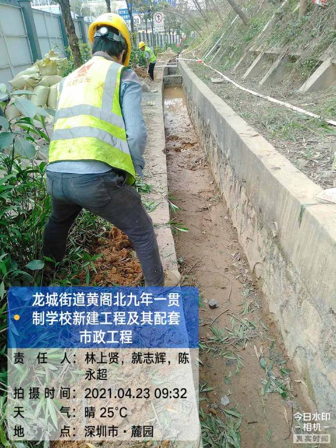 龙城街道黄阁北九年一贯制学校新建给排水施工