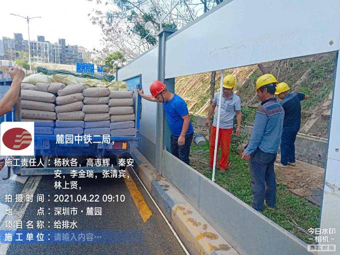 龙城街道黄阁北九年一贯制学校新建给排水施工