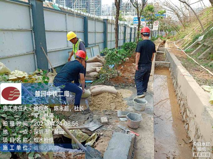 龙城街道黄阁北九年一贯制学校新建给排水施工